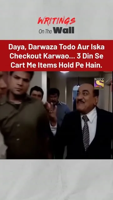 CID checkout meme, no identifiable product